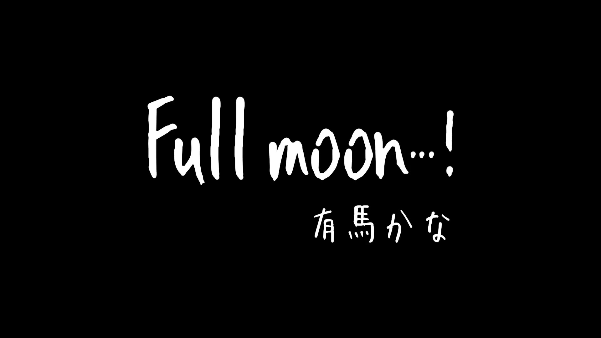 [Tsukyio Editing Resources] Oshi No Ko Season 1 (Episode 9) Raw Clips (244) (tsukyio.com).mp4